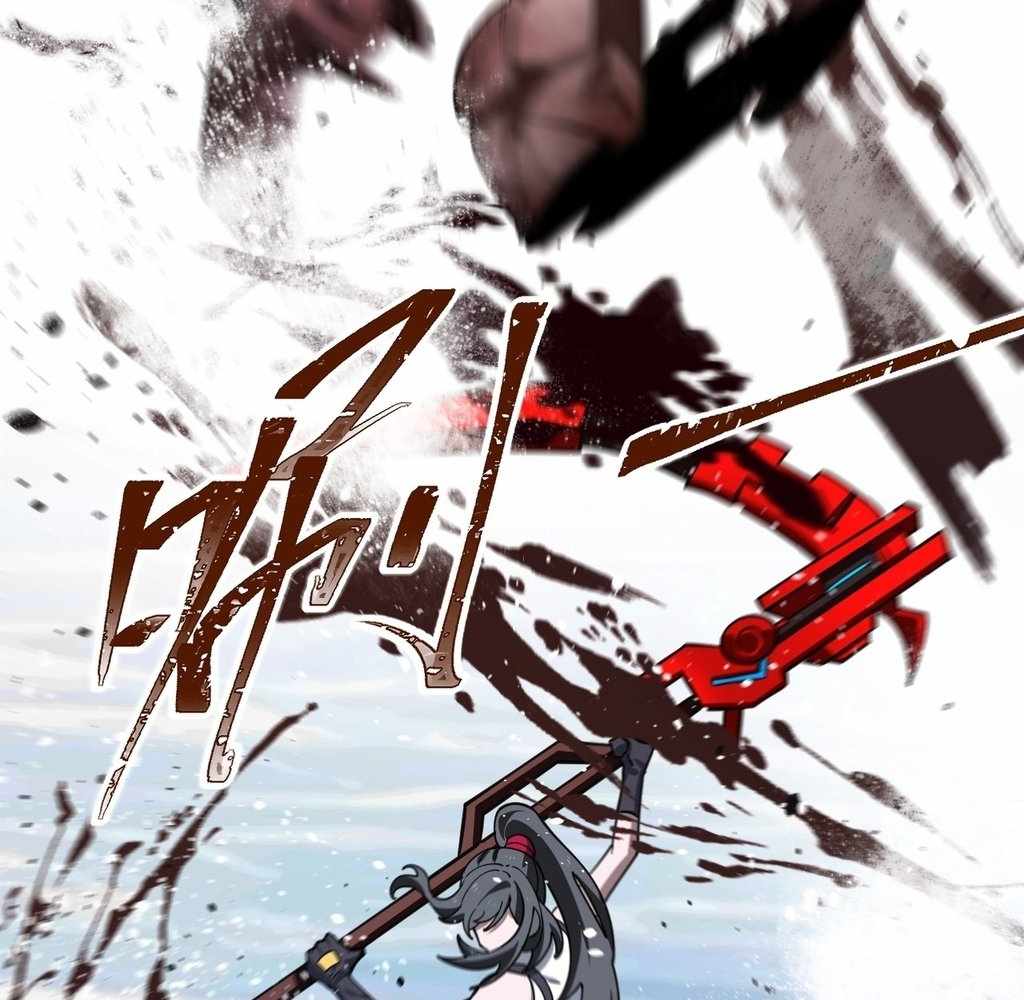 God Slayer 2024 Chapter 32 13